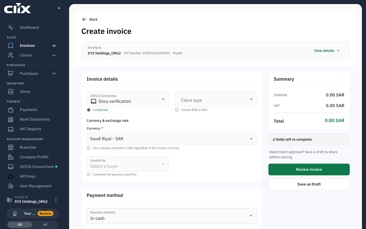 The Create invoice screen with its summary on the right